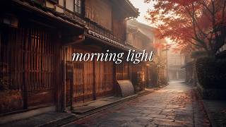 an autumn morning in an old kyoto townhouse 🍵 soft piano for studying & deep work screenshot 5