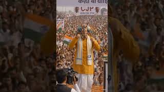 "छोटा चोर एक परिवार को नुकसान पहुंचाता है, मगर #cockroachjanataparty #facts #cocoroch
