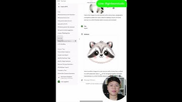 ข้อเสียของ Custom GPT #ChatGpt #aigenerated #customgpt #chatgptplus