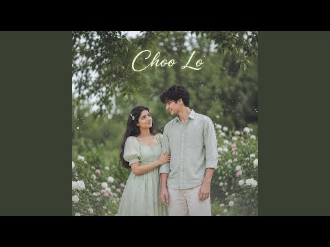 Choo Lo