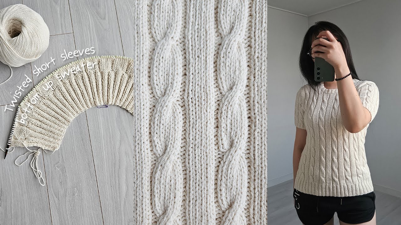 Knitting vlog | 인생 첫 바텀업 도전!👍꽈배기 반팔 바텀업 스웨터 Twisted short sleeves bottom up sweater (sub)