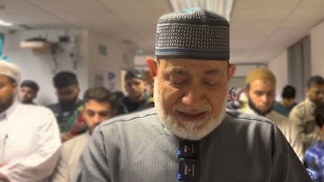 برواية الدوري عن أبي عمرو يُمتّعنا الشيخ أحمد عيسى المعصراوي من سورة المآئدة تراويح ١٤٤٣ه‍