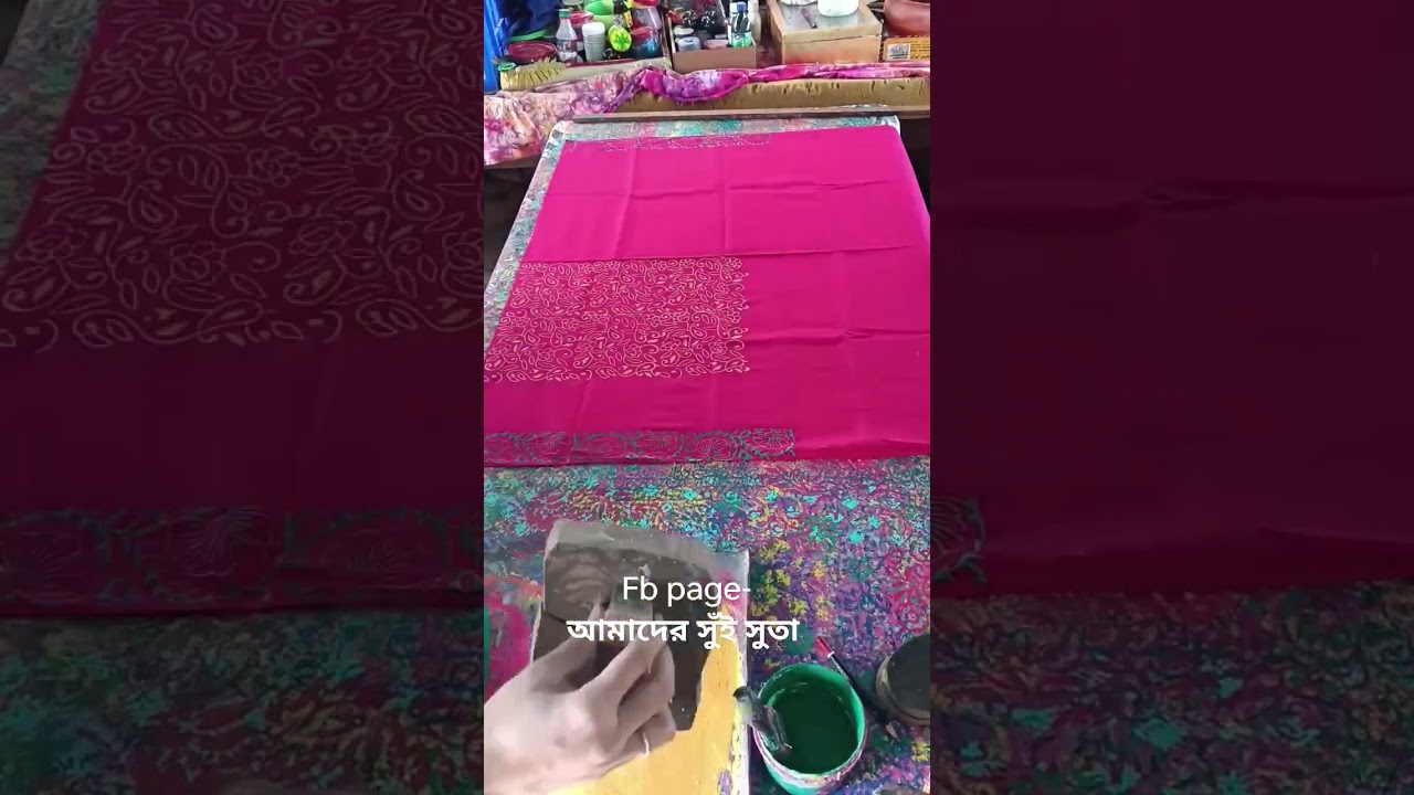 #blockprintedfabrics