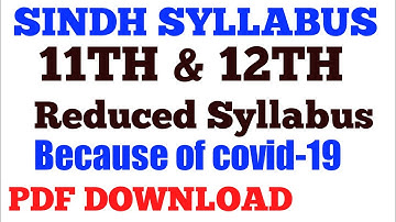 smart syllabus of Sindh government | reduced Syllabus of intermediate | condensed course