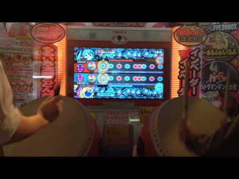 【太鼓の達人 モモイロver】 メルト 1P全良