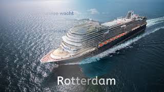 240510 Holland America Line : Rotterdam  Rotterdam