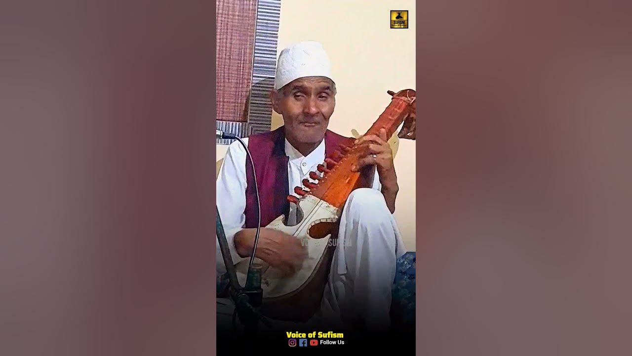 Kashmir Sufism | Kashmiri Rabab Player | #voiceofsufism #kashmirsufism