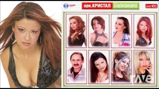 Ionuț Cercel I Reyhan I Ork. Kristal - Enti Chaiorie Official Video 2022