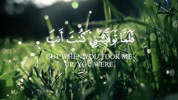 ما قلت لهم ألا ما أمرتني به (سورة المائدة)