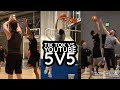 YouTube vs. Tik Tok 5v5 **I HIT A CRAZY GAME WINNER**(feat. 2Hype, Qias Omar, Blake Manning, &amp; more)