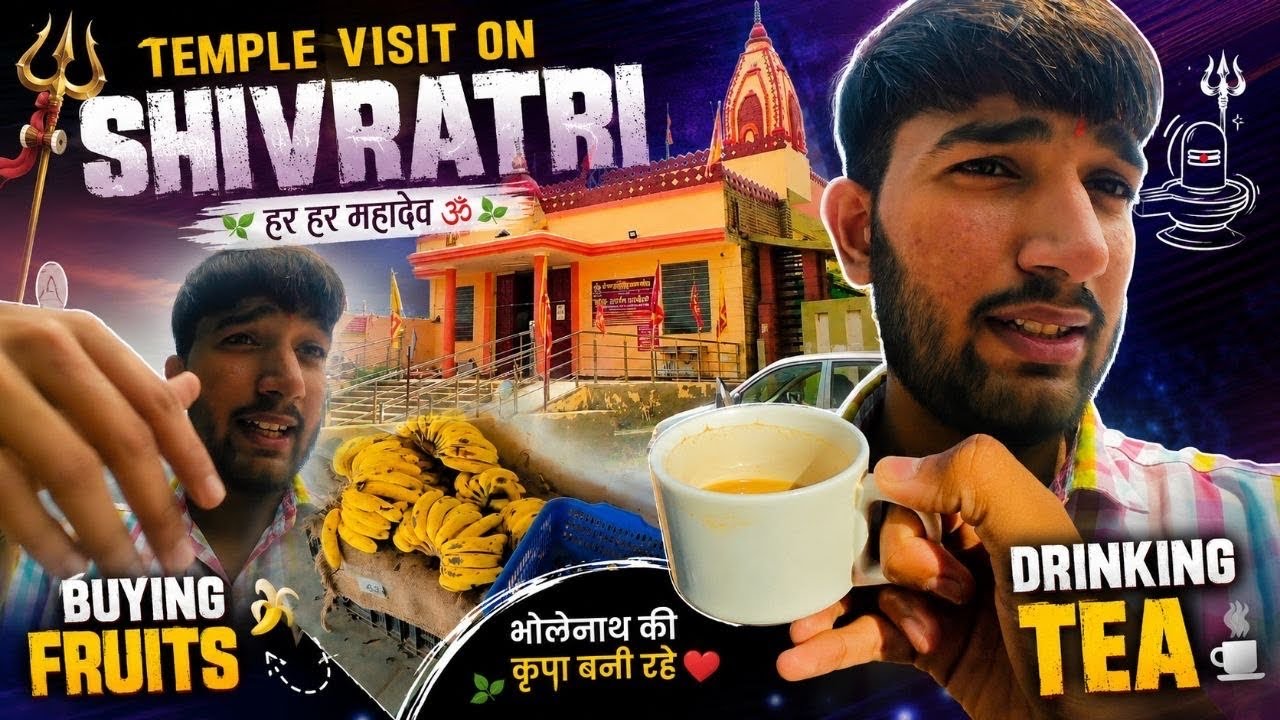 Savan shivratri ko mandir Jake maja aagya 🕉️❤️ #new #dailyvlog #vlog #video #youtube #youtuber #like