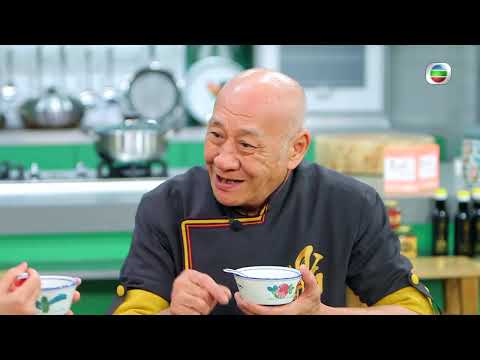 TVB飲食節目 | 阿爺廚房(Sr.5) 23/35 | 叉燒包驚喜是素食、八寶素湯拋鑊雪菜毛豆豆腐 | 李家鼎 | 譚玉瑛 | 粵語中字 | 2020