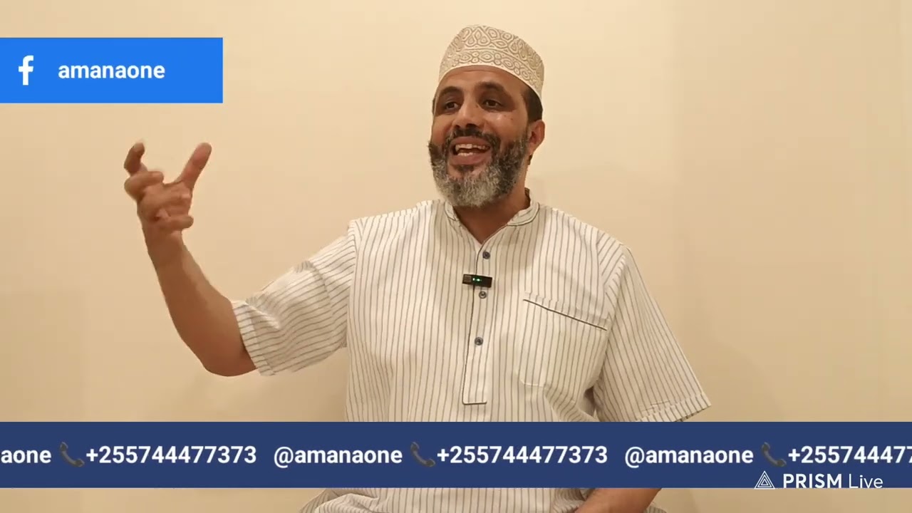 Mf 1852 TUMCHE ALLAH KATIKA NDOA ZETU NA TUZIFANYE NDOA KUA NI IBADA