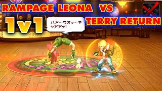 ✦ KOF 98 UM OL ✦ Return Rampage Leona vs Terry 2003 Return - 1v1 KOF Tournament | JP Ver. [覚醒レオナ・再臨] screenshot 3