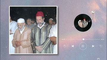 اللامي إستثنائي من عبقري التلاوة الشيخ عمر القزابري لماتيسر سـورة الأنبياء | تراويح ١٤٣٠هـ ليلة ١٠