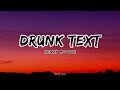 Henry Moodie - drunk text (Lyrics)