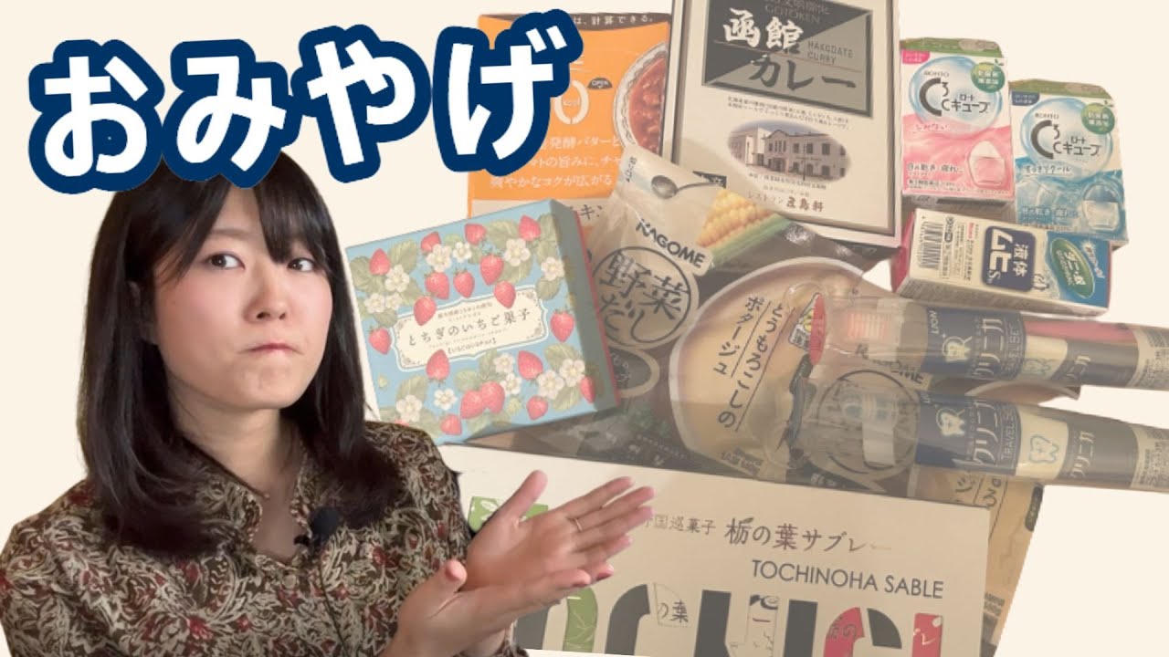 ♥海外からやってきた物♥ヴィンテージ HARRIS TWEEDの本格マント 