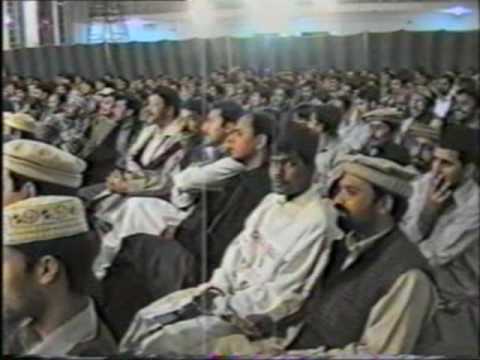 Raheed Qaisrani Sahib Mushaira :-1