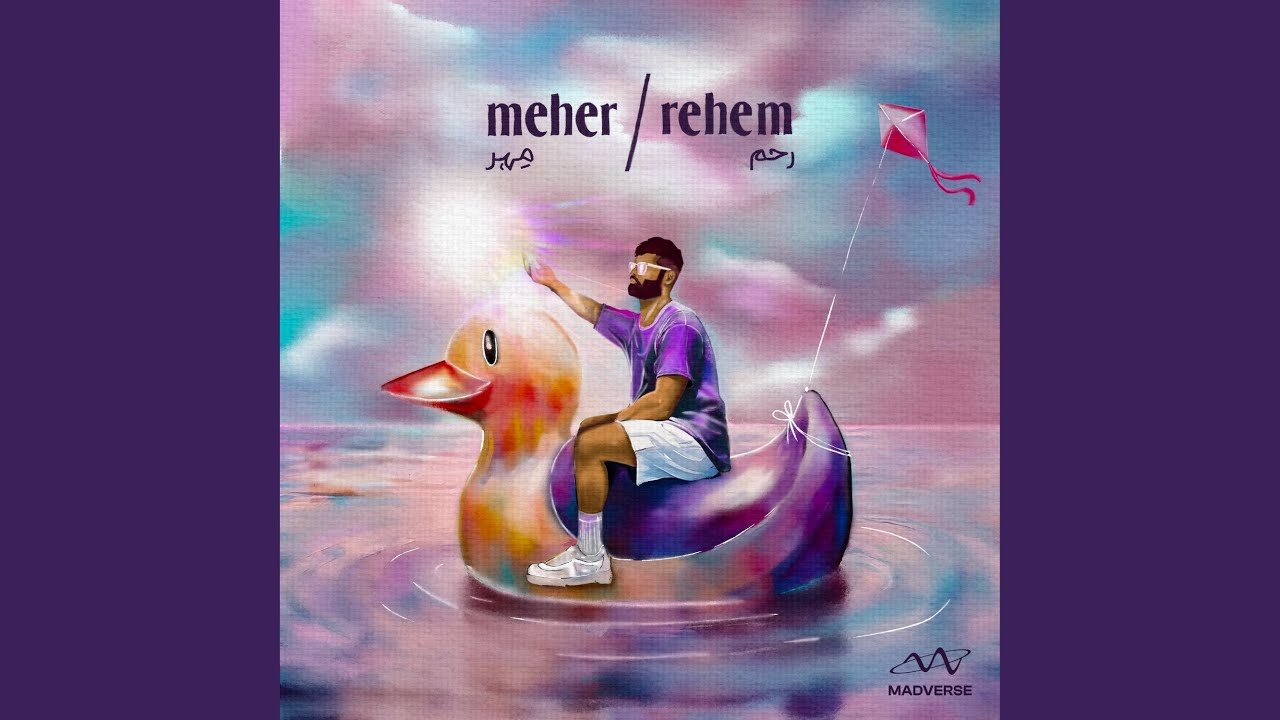 Watch meher on YouTube Watch meher on YouTube