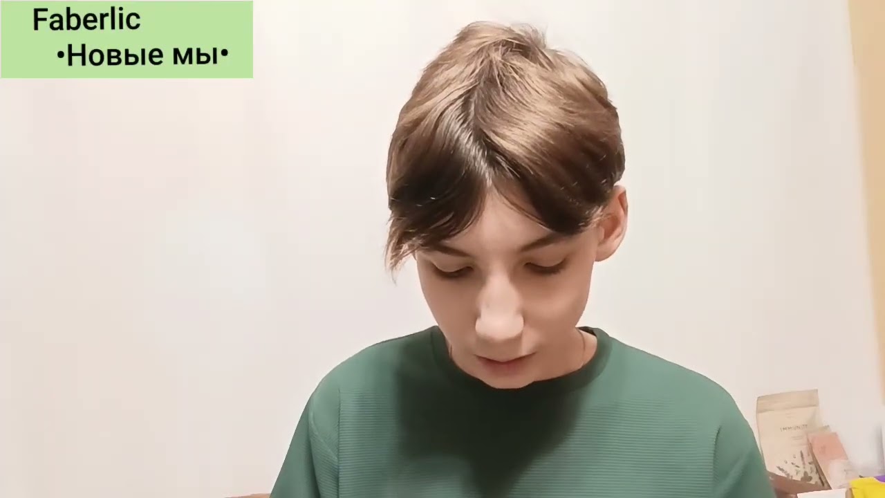 Распаковка заказа по 1 каталогу Фаберлик/новинки