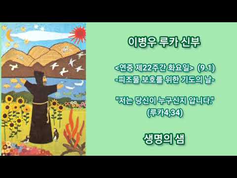 영상썸네일