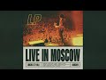 LP – Muddy Waters (Live in Moscow) [Audio]