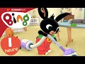 Bing franais pisodes complets  10x pisodes  bing franais