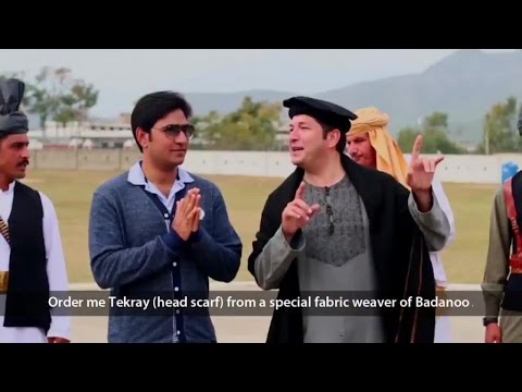 Bakhtiar Khattak  Shan Khan  Pashto Songs   Ka Lary Bajawar Ta   Official Music Video Songs