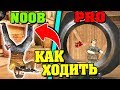 1 PRO VS 3 НУБА В STANDOFF 2 | КТО ЛУЧШЕ?