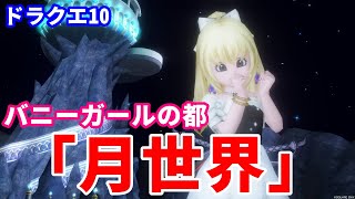リーティア てぃあのちいさな冒険日記 Youtube Channel Analytics And Report Powered By Noxinfluencer Mobile