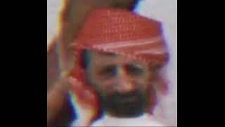 سرقو موبايلي ريمكس ( 2021 ) حصري