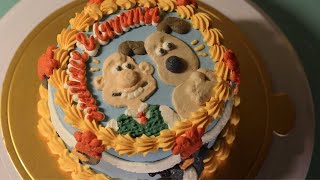 월레스와 그로밋 케이크 (스톱 모션 ver.) / wallace & gromit cake (stop motion ver.)