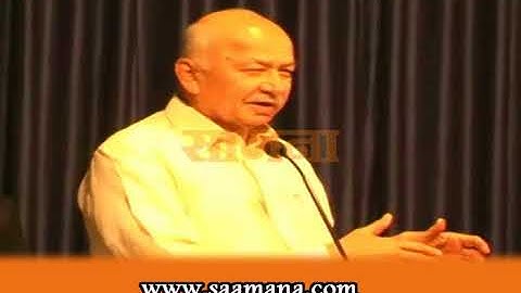 FUNNY MOMENT IN POLITICS BY SUSHILKUMAR SHINDE