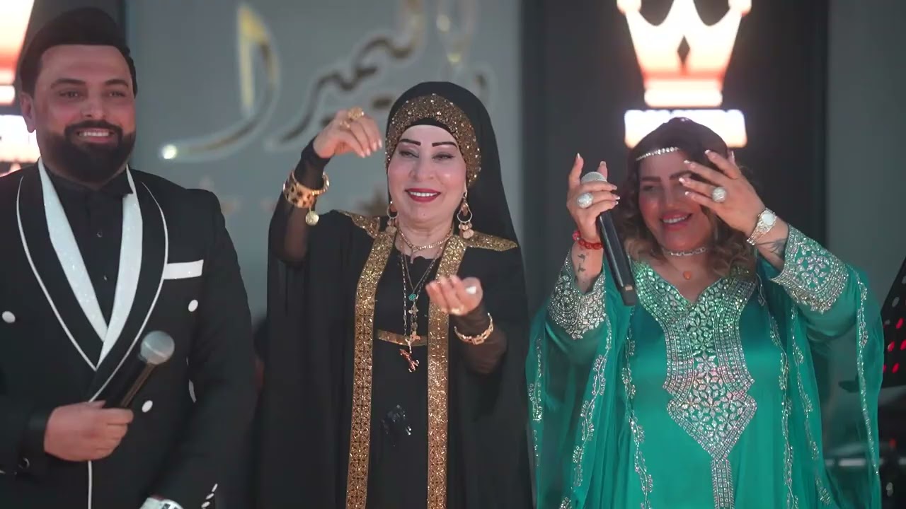 تريو النجوم جديد 2025