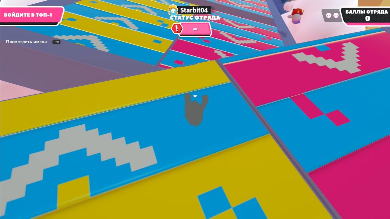 Fall Guys (Speedy City) - Переполох Отрядов / Squads Scramble