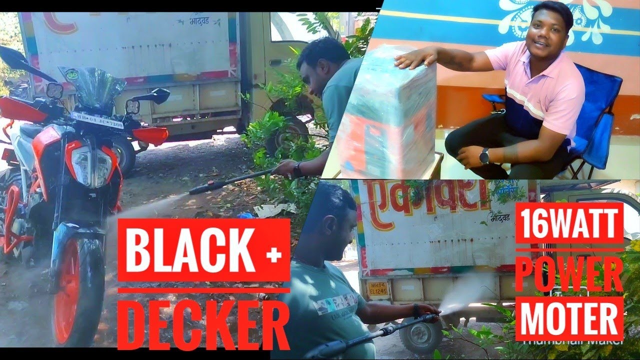Black Decker pressure washer ! Black Decker unboxing & review ! 