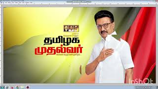 DMK STALIN PSD I DDESIGNS I  FREE PSD I LINK BELOW DESCRIPTION I PHOTOSHOP  screenshot 1