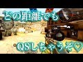 【バレットフォース凸砂実況】 | うわぁ！楽しいー！☝️ 【Bullet Force】