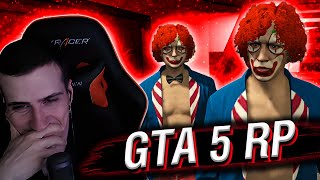 СВАДЬБА КЛОУНОВ ► HELLYEAHPLAY ИГРАЕТ В GTA 5 RP #16