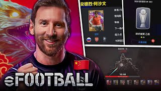 CHINESE eFootball 2024 Mobile - CONTENT + INSTALLATION (pt.2)