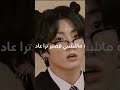 حرام حرام بلاك بينك مليكات كيبوب حرام حرام بلاك بينك مليكات كيبوب