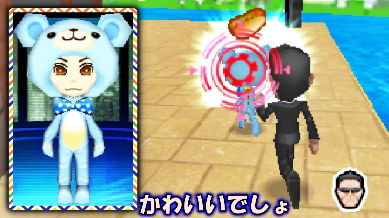 Run for Money] City Edition! I want to learn how to use warp bombs