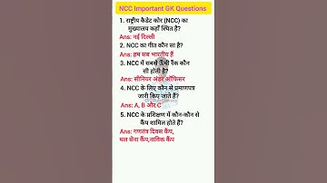 NCC Exam 2025 | Important GK Questions #gk #ncc #shortvideo