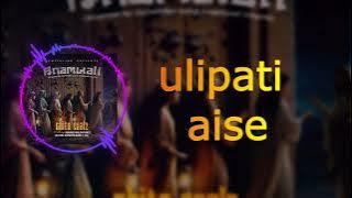 Chito sealz anamwli ft Ndirande Anglican x Ethel kamwendo band x Luki