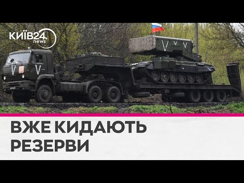 Волохов рассказывает о российских резервах под Бахмутом с 1-й минуты