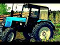 ТРАКТОР БЕЛАРУС 920 МТЗ СЕЛЬСКИЙ ТРАКТОРИСТ 8 #vseklevo TRACTOR BELARUS RURAL TRACTOR #синийтрактор