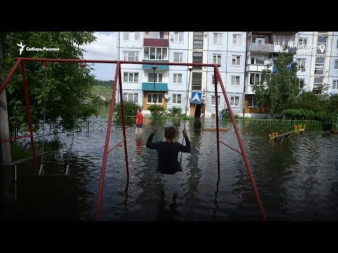 Город в Иркутской области почти полностью ушел под воду | Сибирь.Реалии