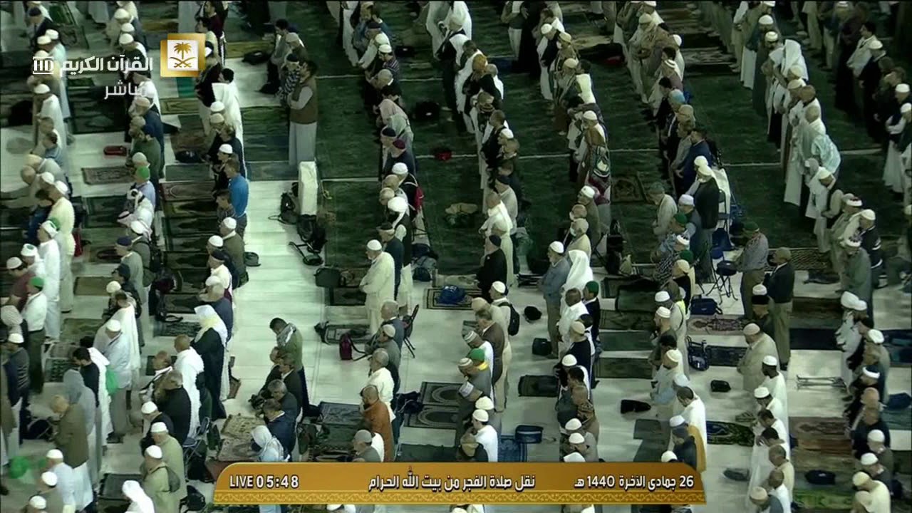 فجر الأحد 26-6-1440 للشيخ بندر بليلة تلاوة رائعة من آخر سورتي الكهف ومريم