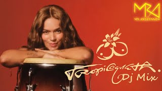 Karol G - TROPICOQUETA | DJ Mix New Album 2025 | @MrAndersson38 