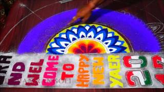 Rangoli Grand Welcome to New Year Ultimate Design i Easy Steps